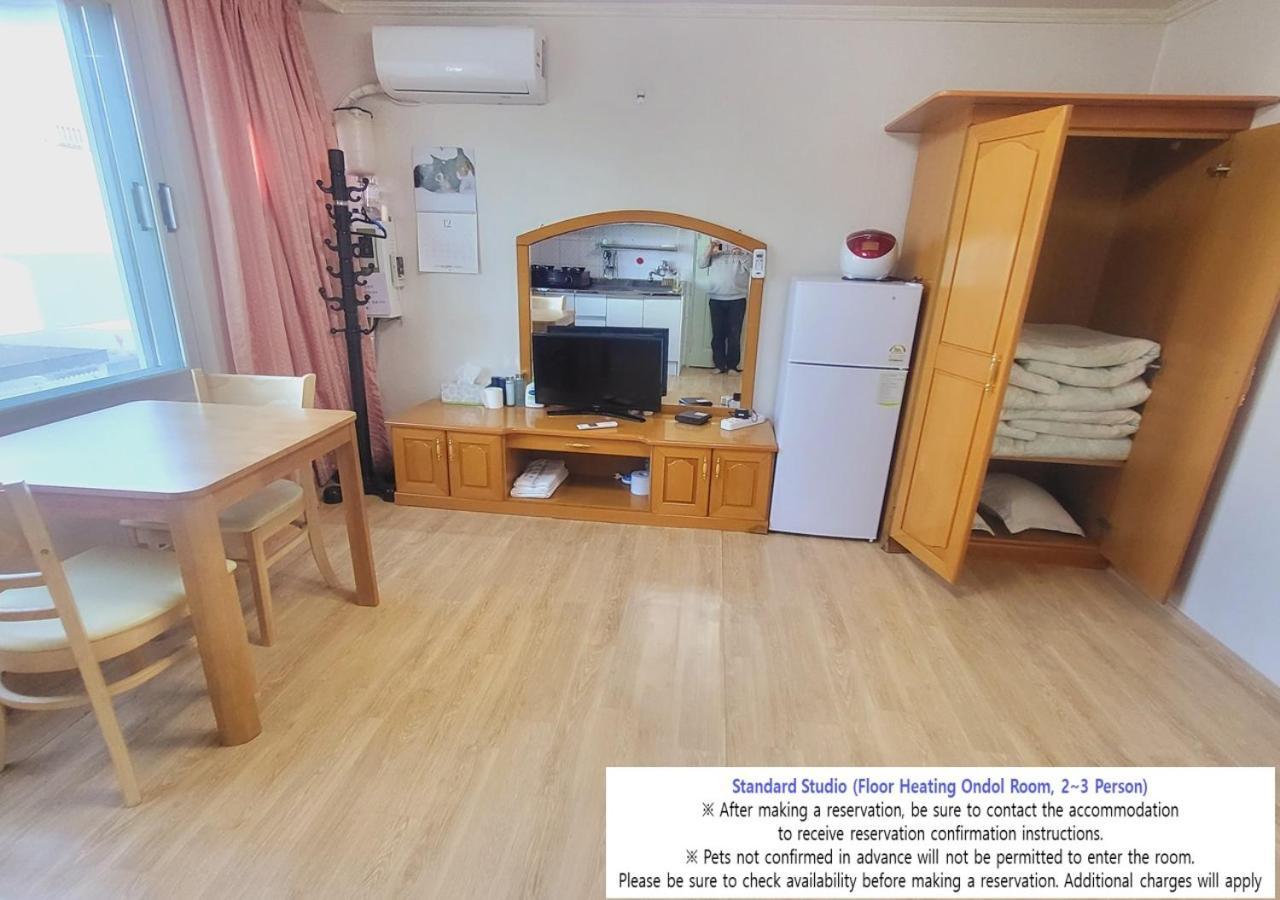 Seaside Minbak Holiday home *