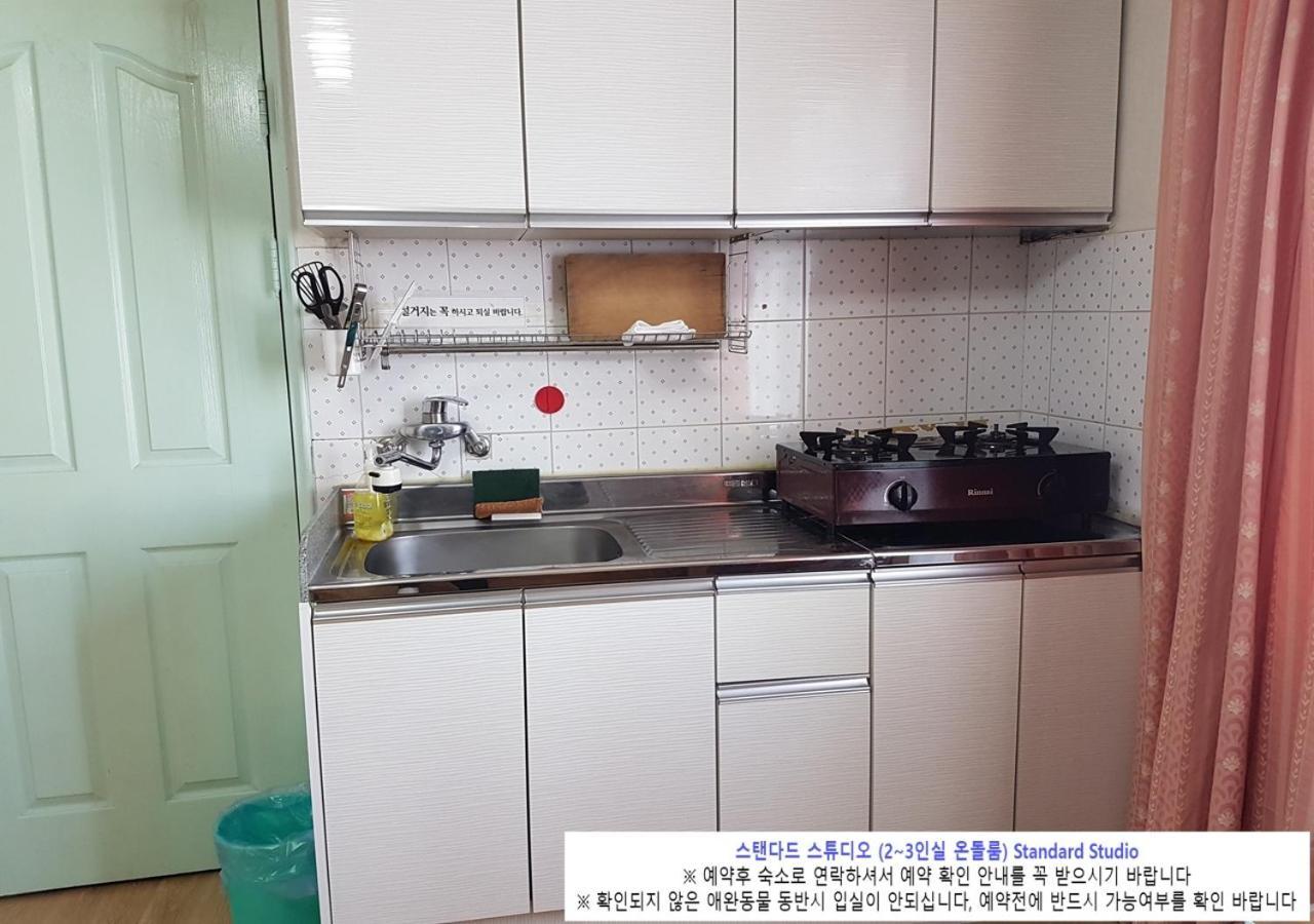 Seaside Minbak Holiday home *