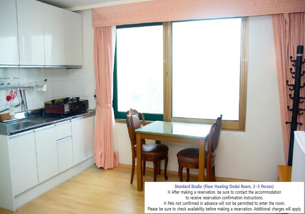 Seaside Minbak Holiday home *