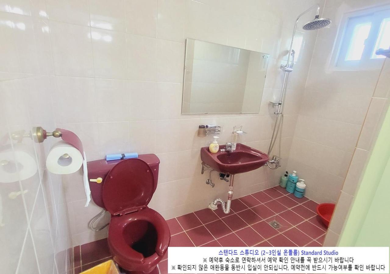 Seaside Minbak Holiday home *