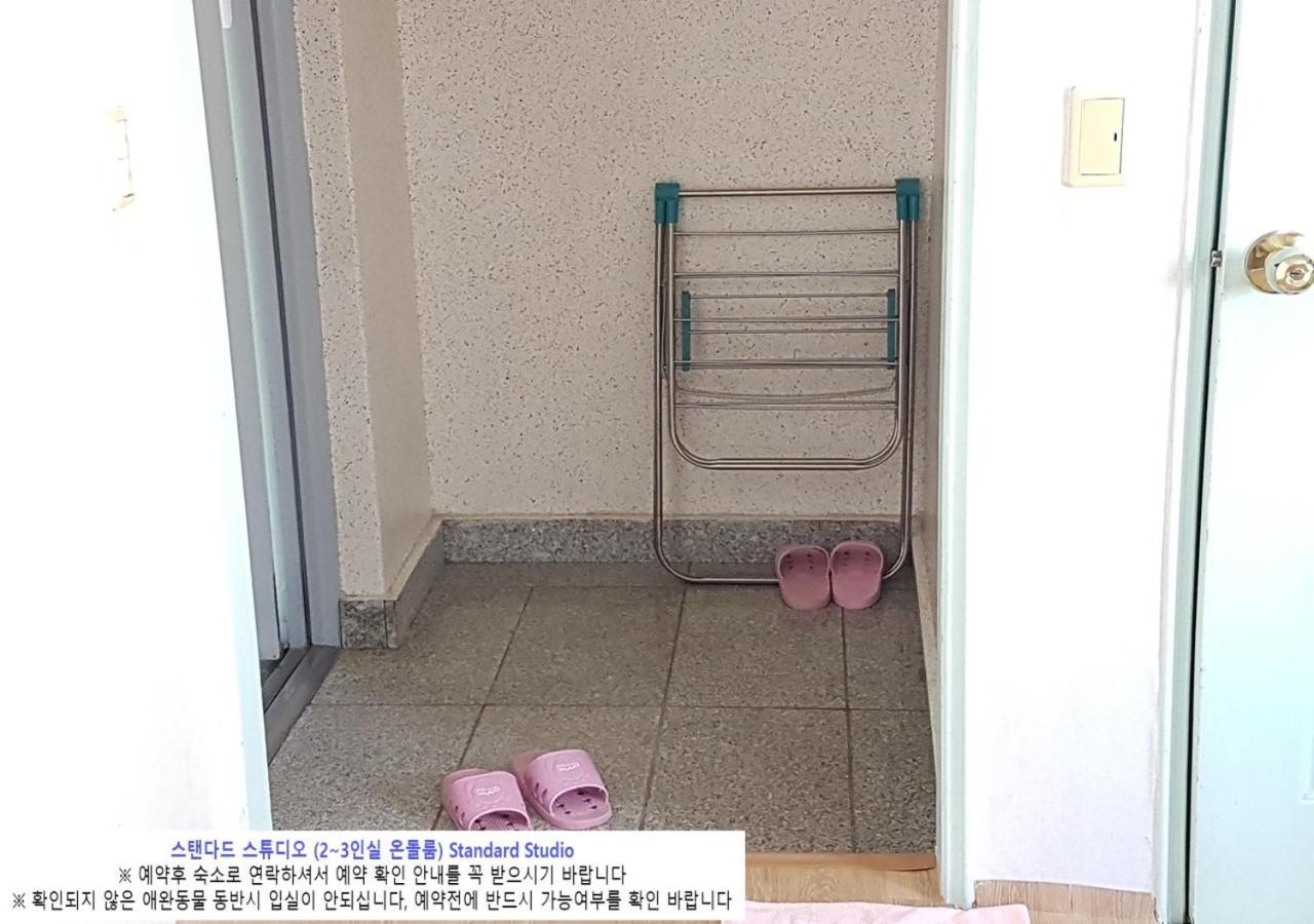 Seaside Minbak Holiday home *