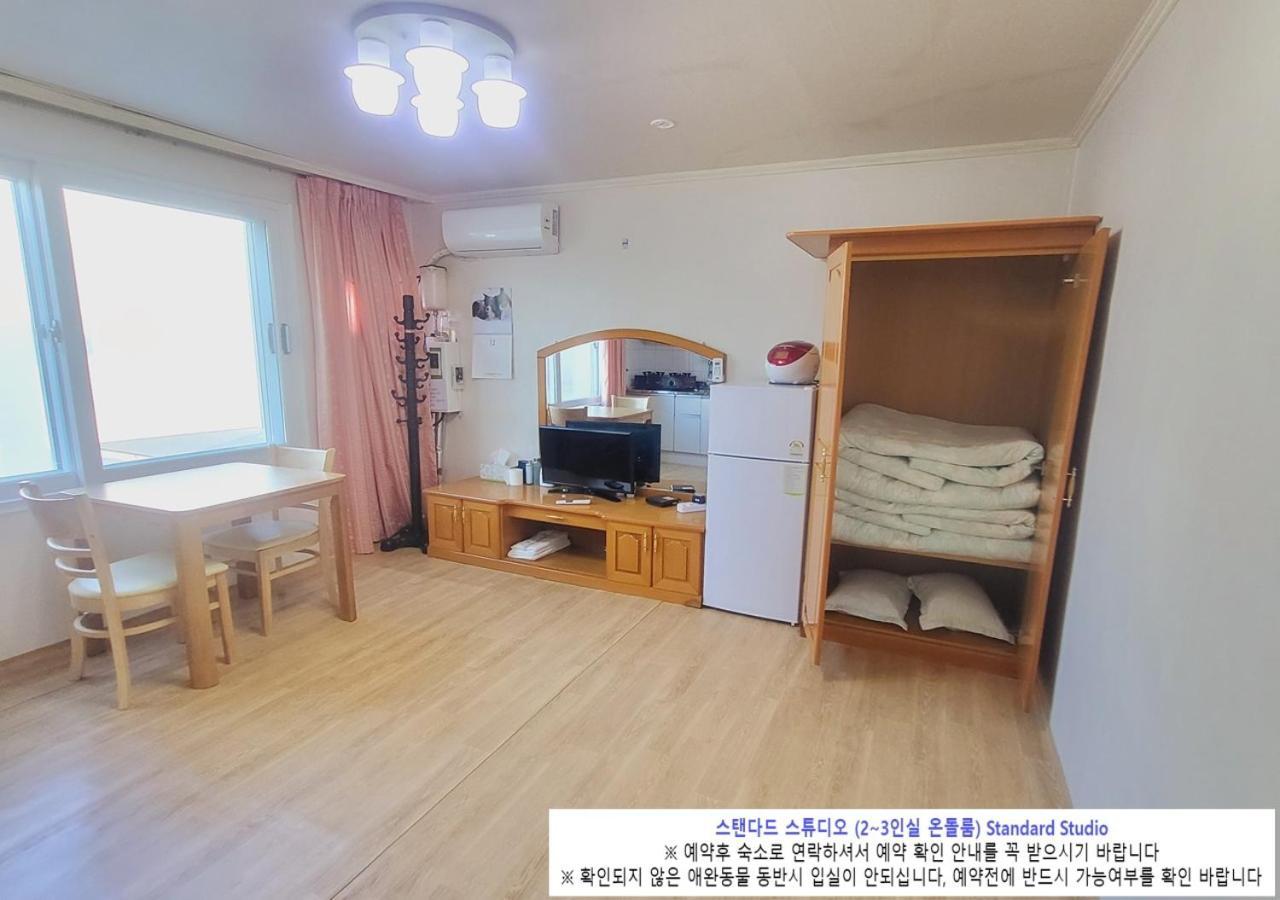 Seaside Minbak
