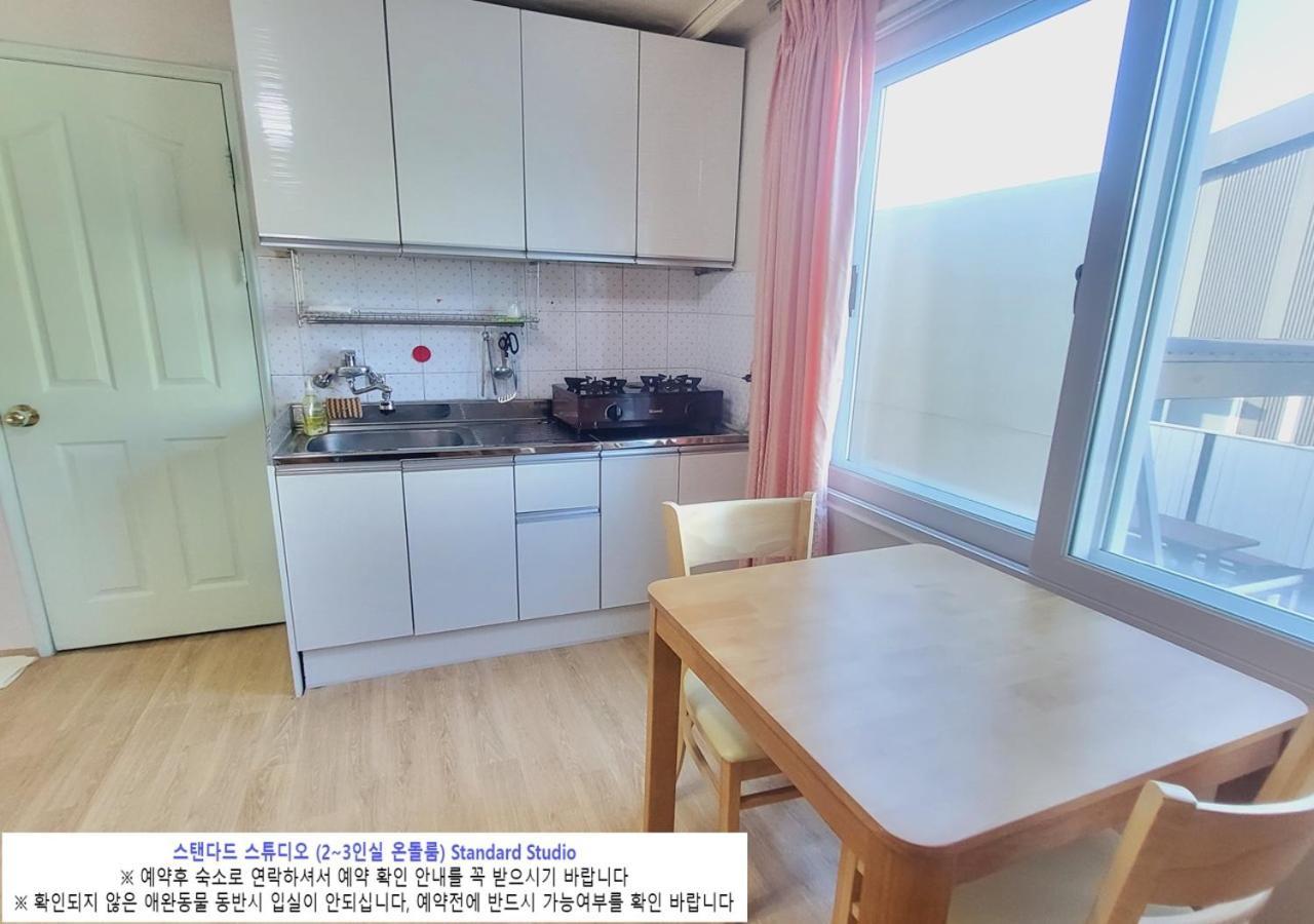 Seaside Minbak Holiday home