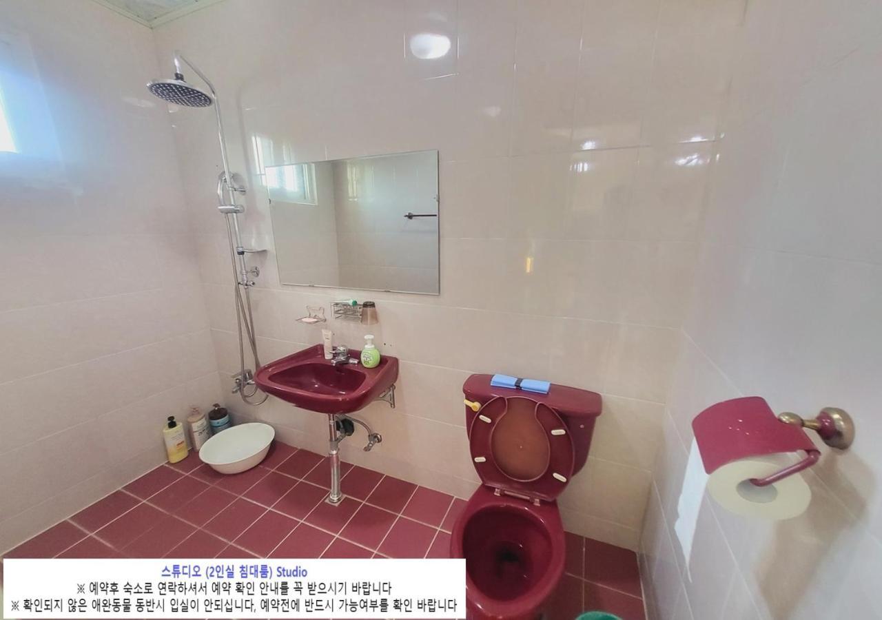 Holiday home Seaside Minbak Goseong (Gangwon)