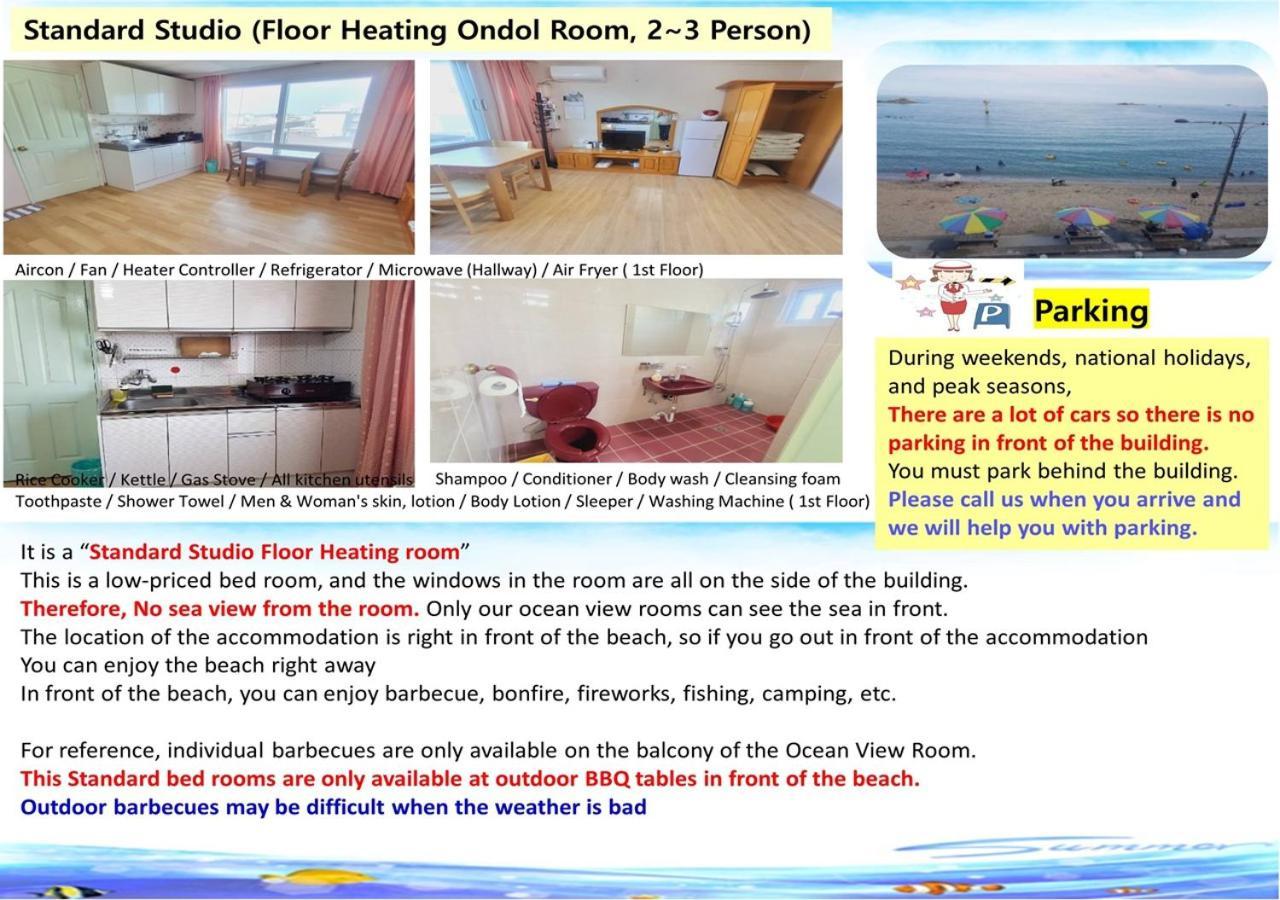 Seaside Minbak Holiday home *