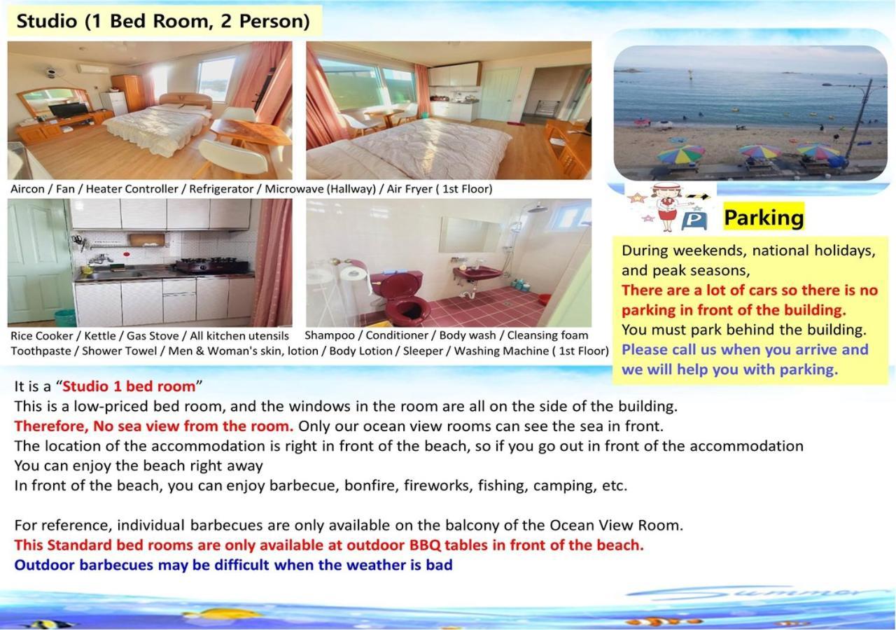 Holiday home Seaside Minbak *