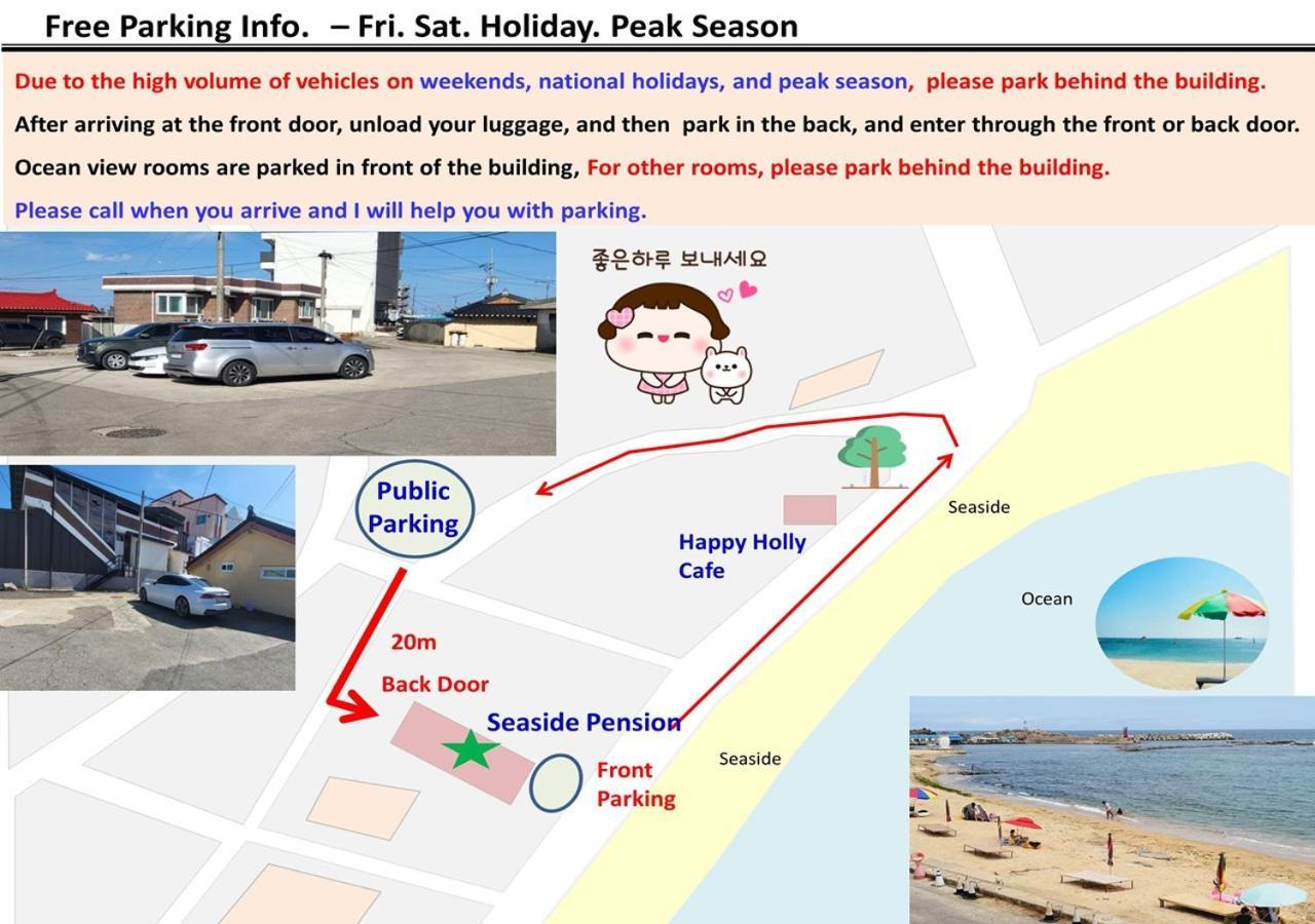 Seaside Minbak *
